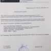 ��� - �� �������